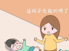 孩子患多动症会造成什么危害