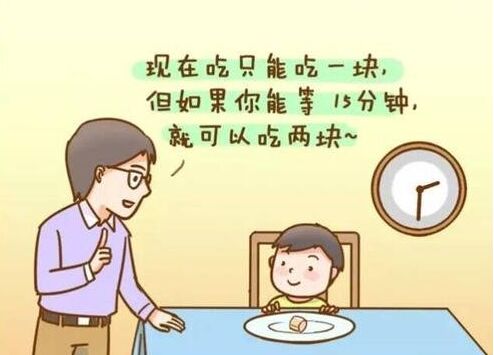 孩子注意力不集中能用经颅磁治好吗